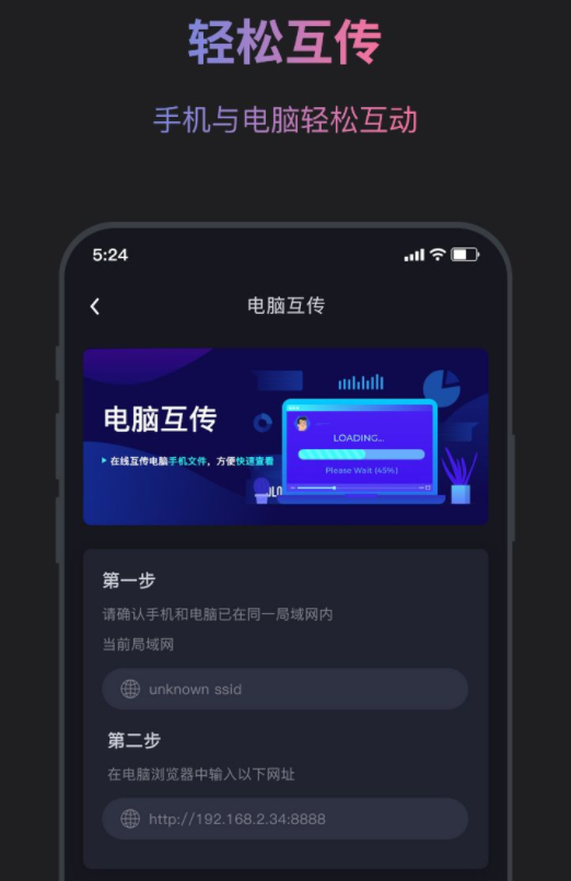 solidworks看图 solidworks看图