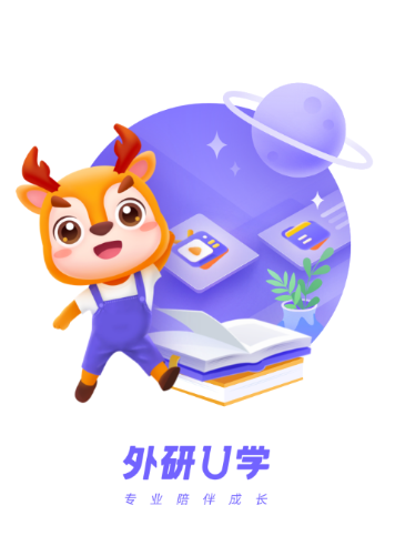 ����UѧУ԰��app