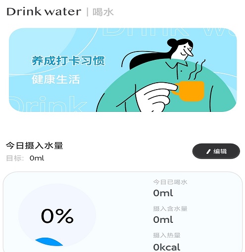 ϰ���ӻ���