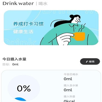 ϰ���ӻ���