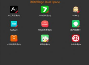 苏君框架 苏君框架