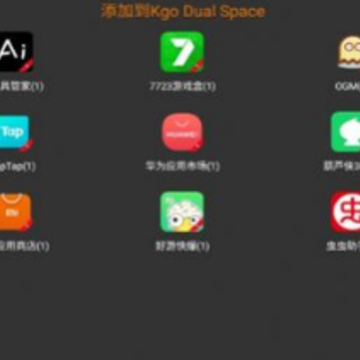 苏君框架 苏君框架