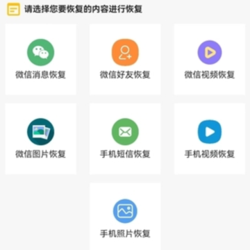 金鼎数据恢复 金鼎数据恢复