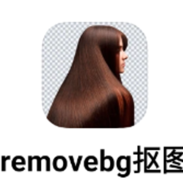 removebg��ͼ����