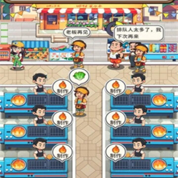 ��ʳ����app