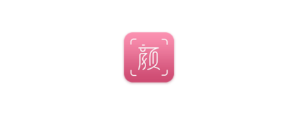 颜空app 颜空app