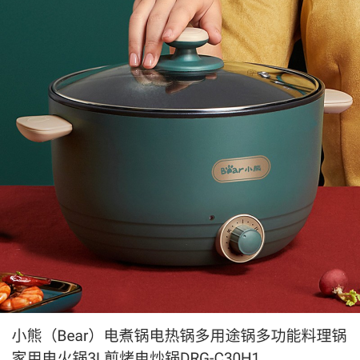 HT商城 HT商城