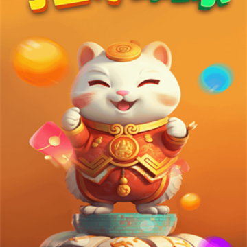 �в�������Ϸ