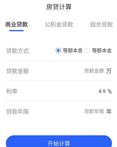 多点扫描 多点扫描