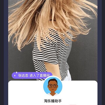 拼享惠 拼享惠