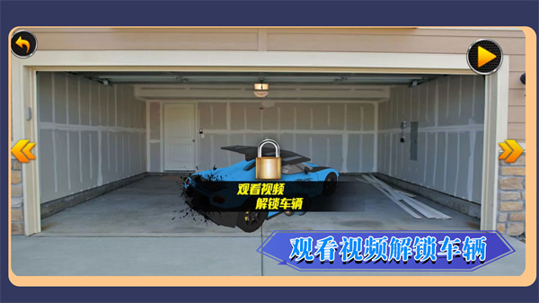 ���о��ټ�ʻ