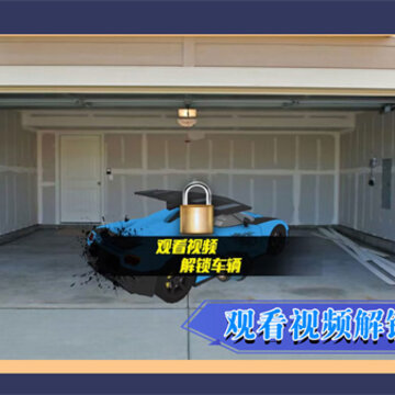 ���о��ټ�ʻ