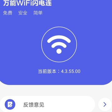 ����WiFi������