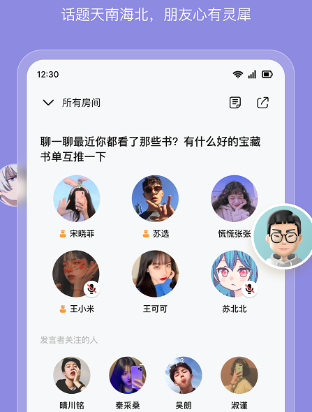 MyClub MyClub