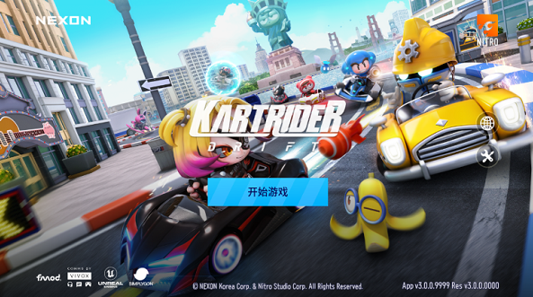 ���ܿ�����2����(KartRider:Drift)