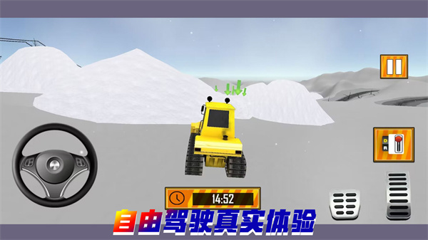�ع��ҵĳ���
