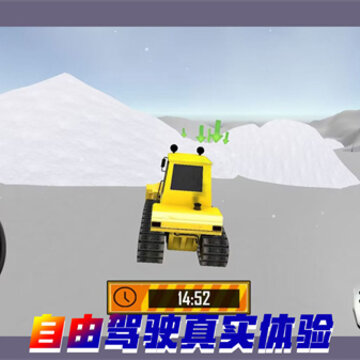 �ع��ҵĳ���