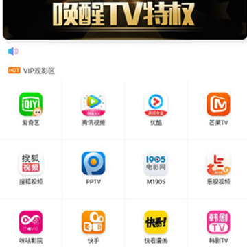 ����Ӱ��app(�w�RӰҕ)
