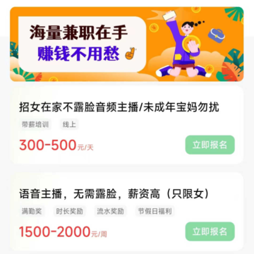 ���Ͻ��ְ