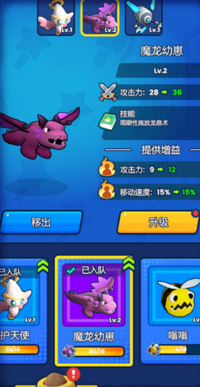 疯狂暴击小子游戏 疯狂暴击小子游戏