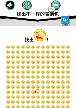 �������ս��