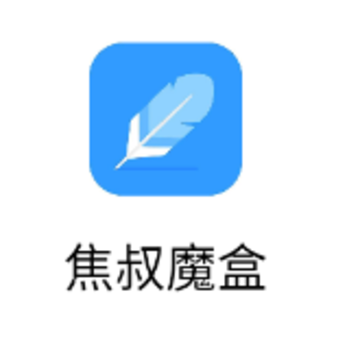 ����ħ��������