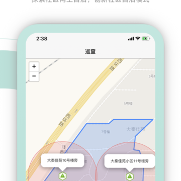 智慧网格通 智慧网格通