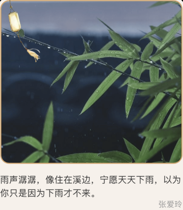 声动视界 声动视界