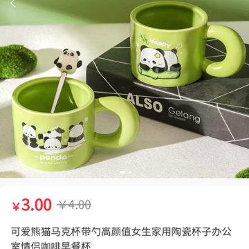 ���S��Դ