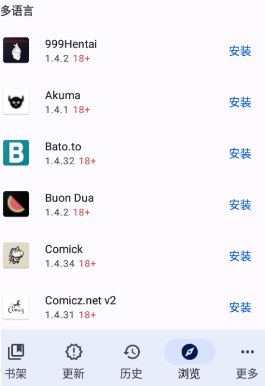TachiyomiSY����