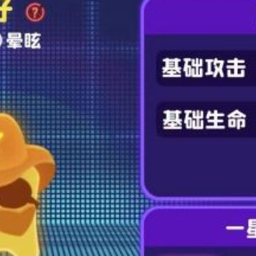 夜行动 夜行动