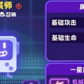 夜行动 夜行动