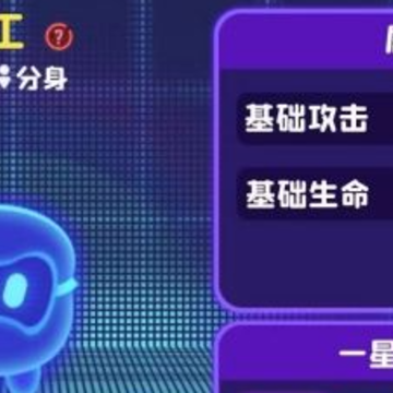 夜行动 夜行动
