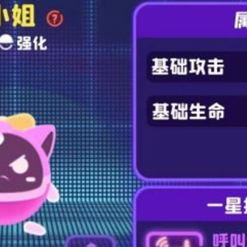 夜行动 夜行动