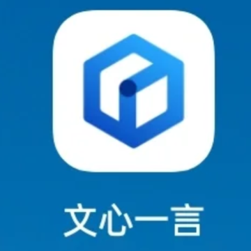 ����һ���շѱ�׼ ����һ��app��ô��װע��