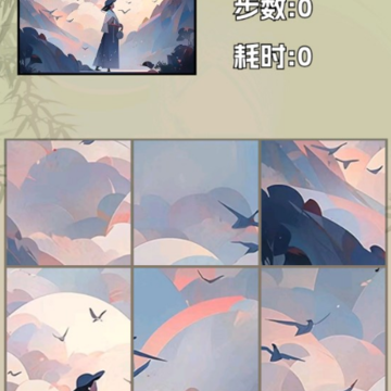 趣游拼拼拼 趣游拼拼拼