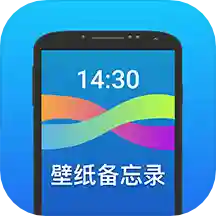 ��ֽ����¼v1.0.0 ��׿��
