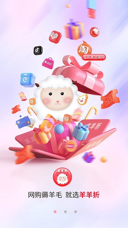 ������v1.0.2 ��׿��