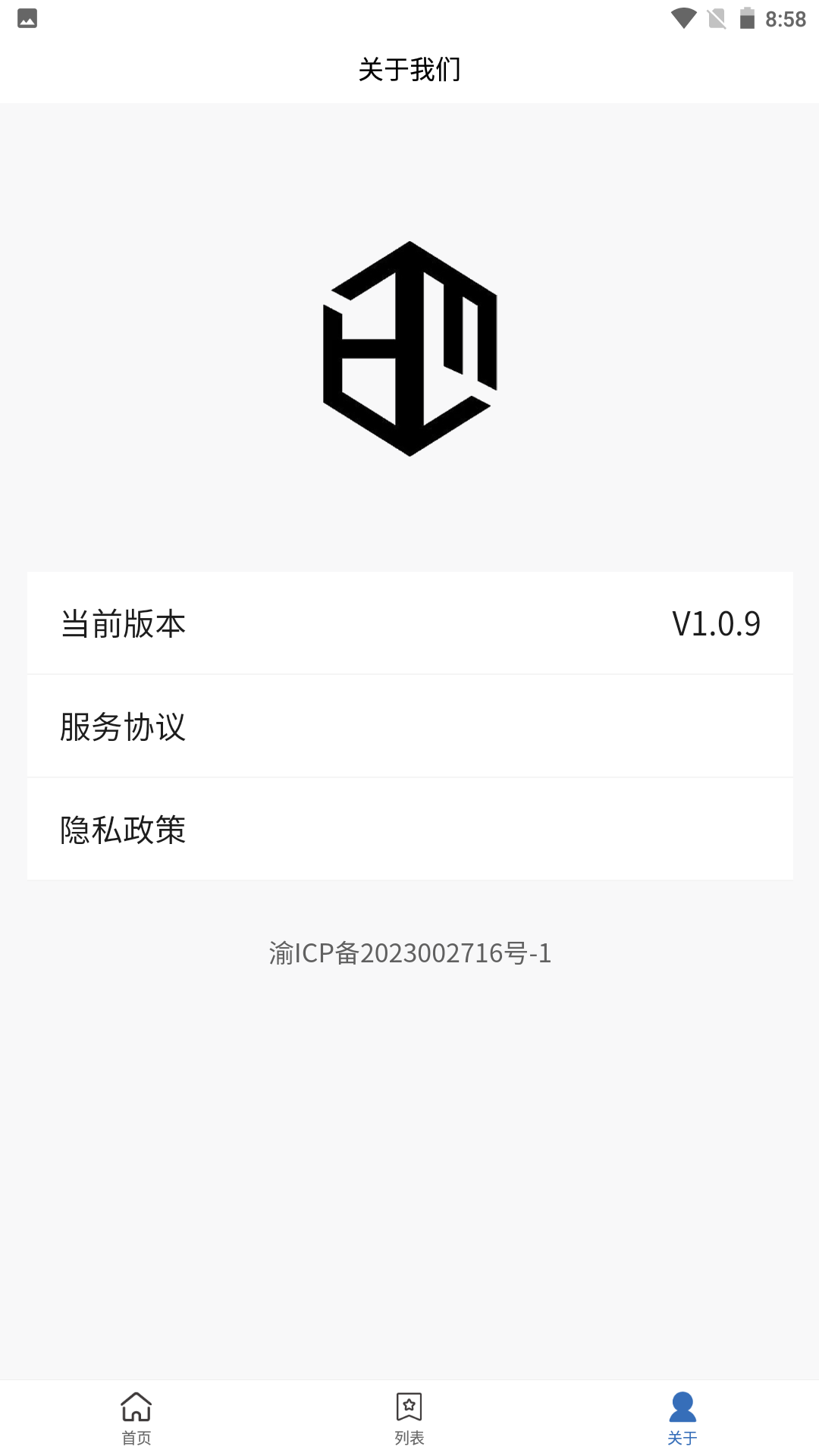 ���ѧϰ����v1.0.9 ��׿��