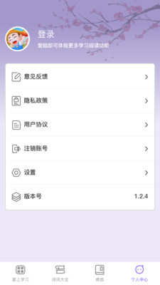 ���ϻ���v1.0.0 ��׿��