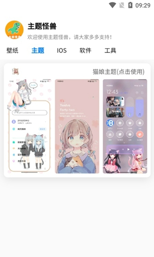 �������v1.1.9 ��׿��