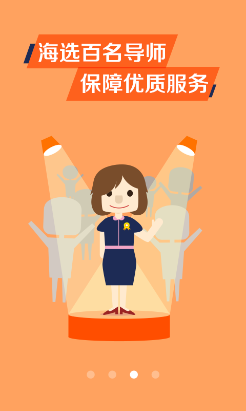 ��������v3.7.2 ���°�