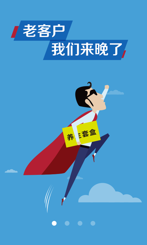 ��������v3.7.2 ���°�