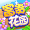 ����԰�����v1.0.4 ׬Ǯ��