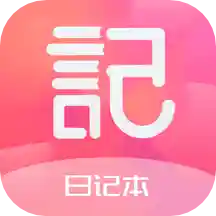 �Ķ������ճ��ռ�v1.2 ��׿��