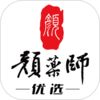 颜药师优选v1.0.9 安卓版