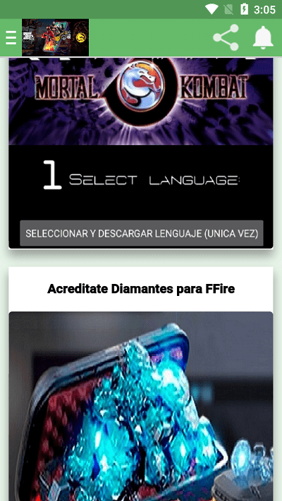 emugamesģ����v9.8 ��׿��