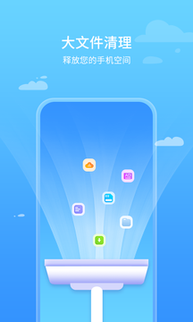�ȷ�������ʿv1.0.0 ��׿��