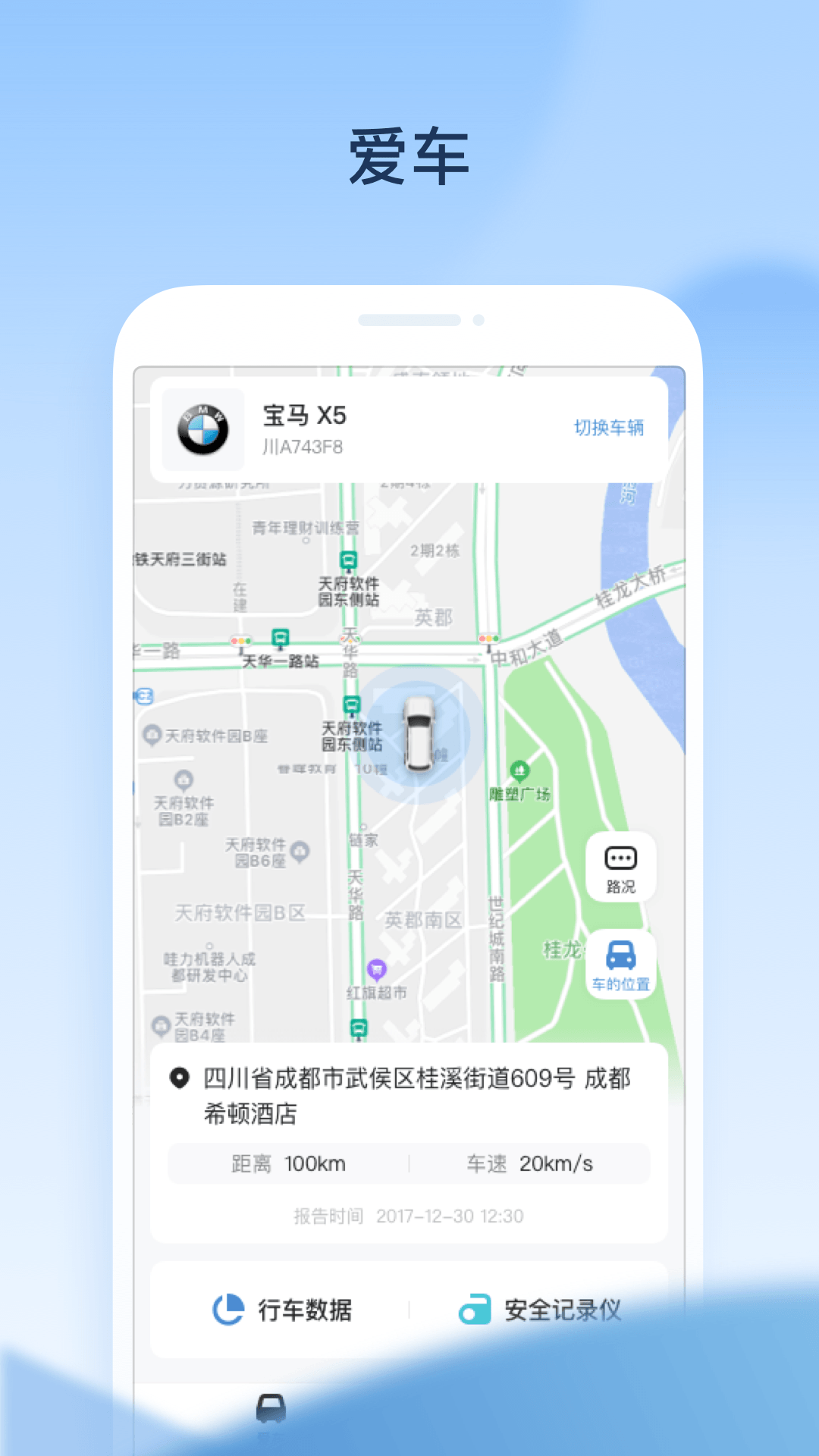 ��������v1.0.0 ��׿��