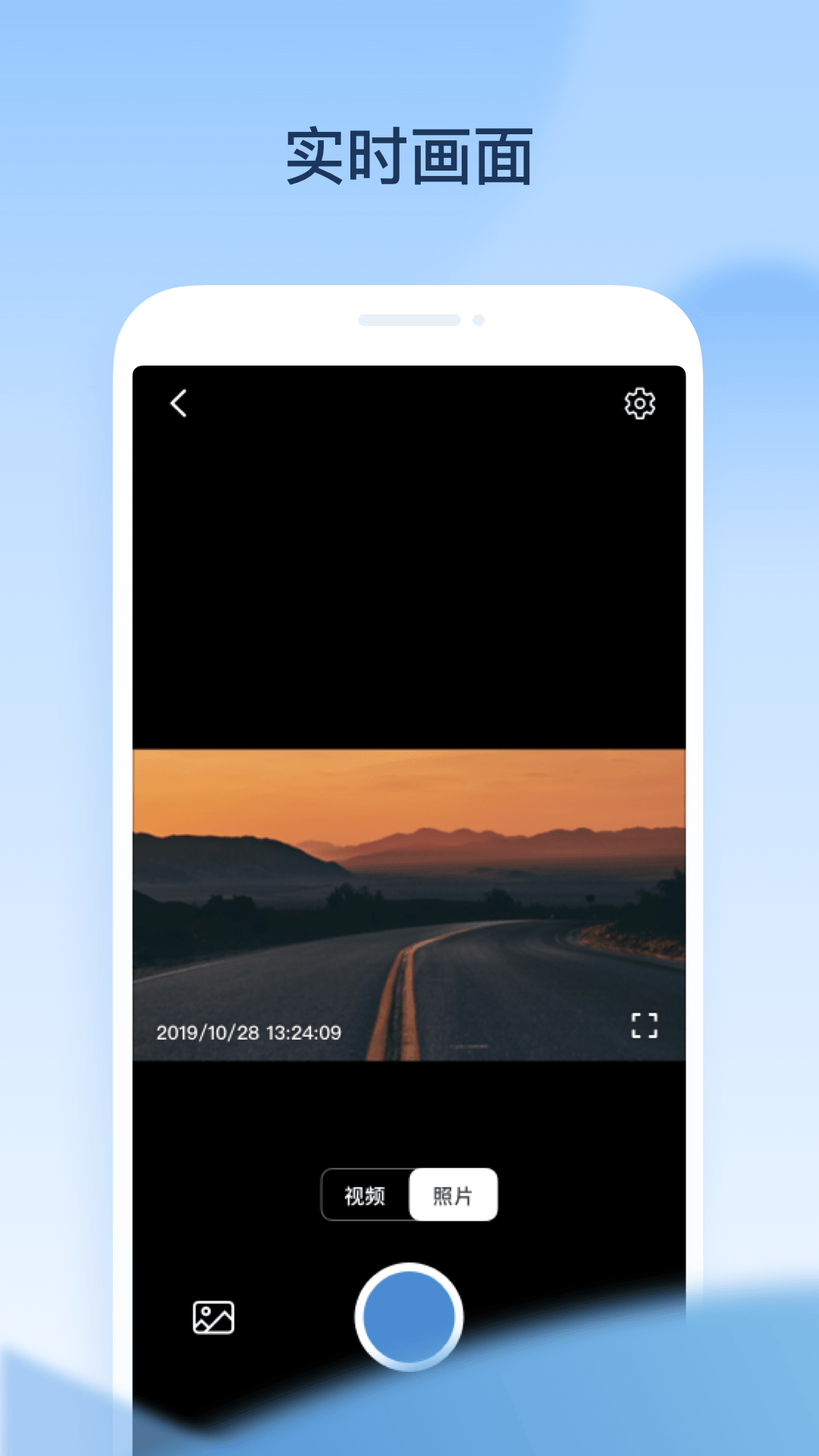 ��������v1.0.0 ��׿��